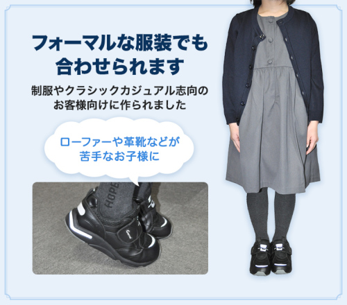 お取り寄せ商品] まっすぐ背をのばす！キャロットスポーツ[101