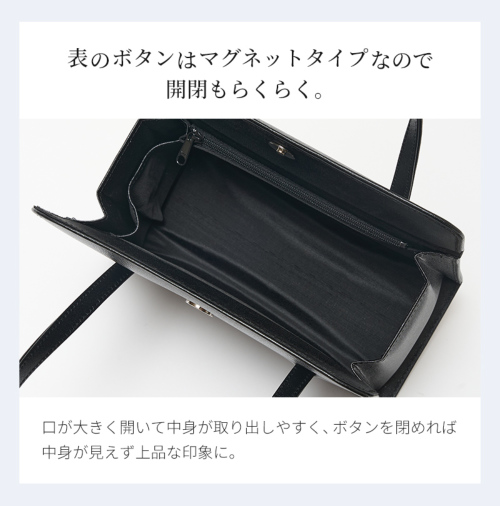 Wハンドル(ダブルハンドル) 日本製 お受験 完全自立型 本革ブラック