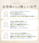 �A�C�e���C���[�W