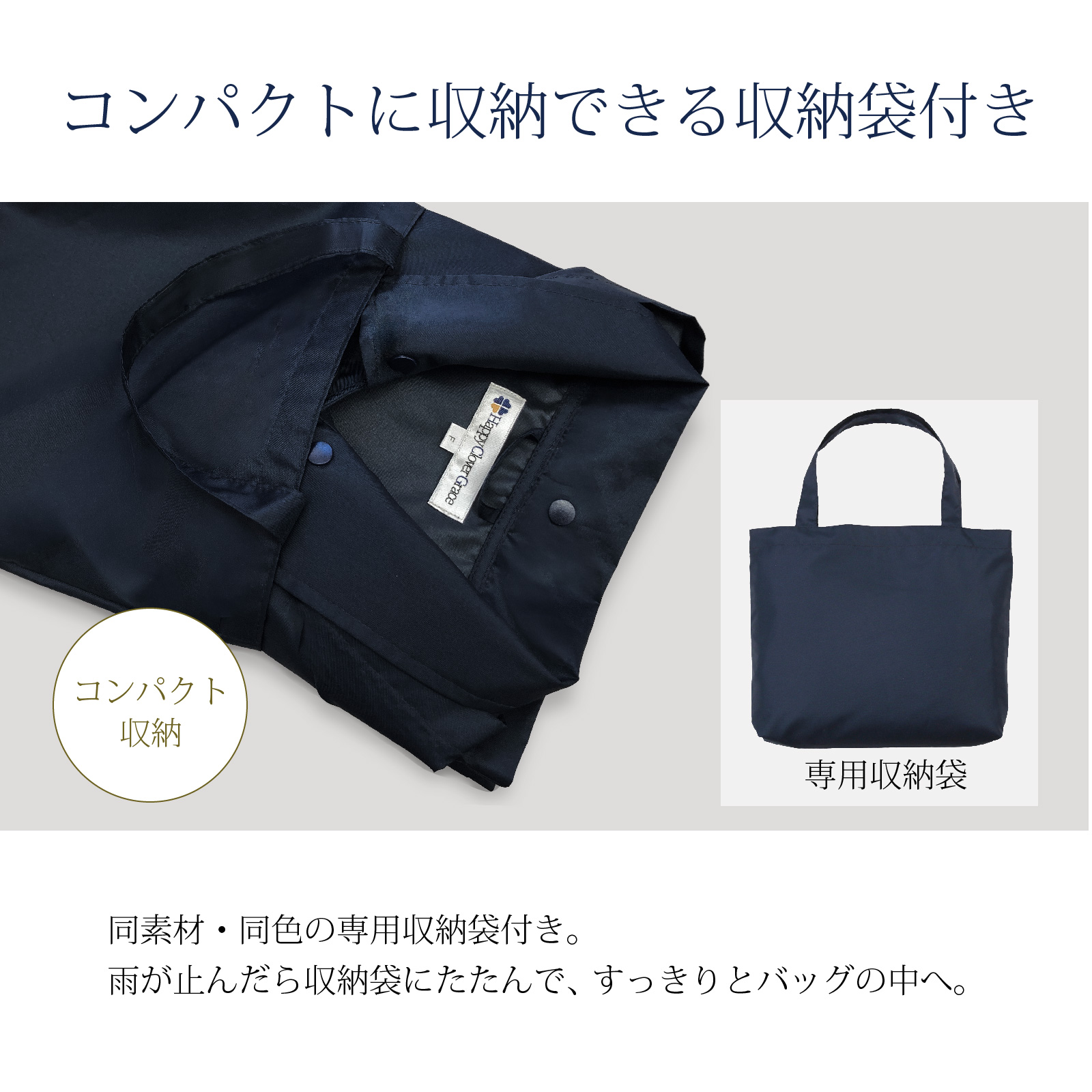 �R���p�N�g�Ɏ��[�ł�����[��