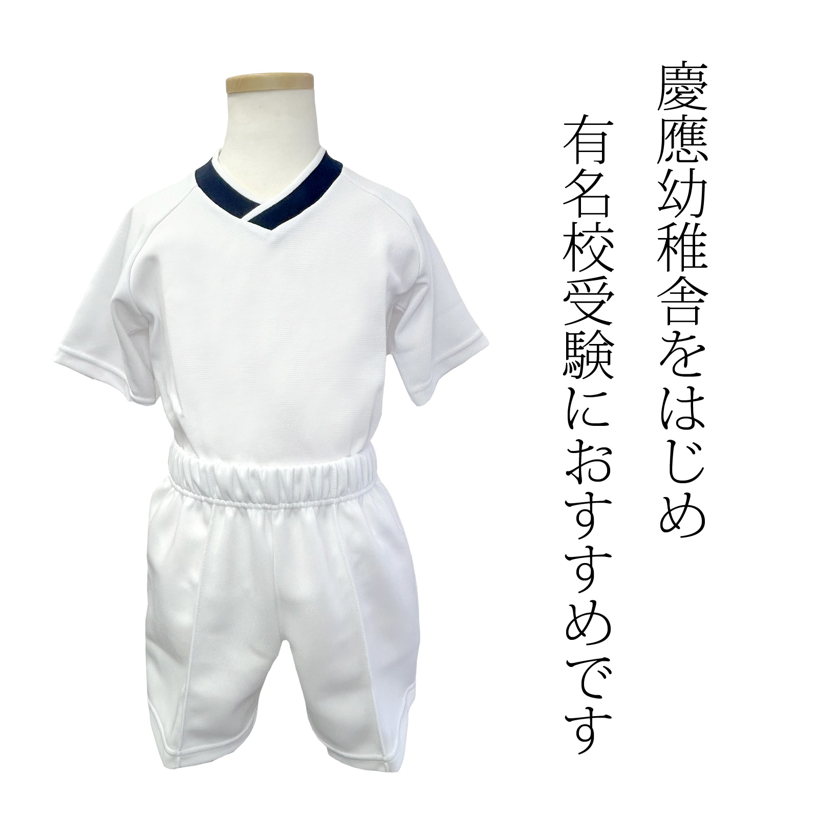 { zCg̑pc j̎q ̎q 110cm 120cm