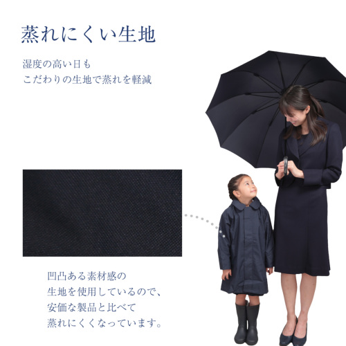 【超希少サイズ XL】パパス　ピーコート　紺　レザーパイピング 毛　くるみボタン 超希少サイズ XL】パパス ピーコート 紺 レザーパイピング 毛