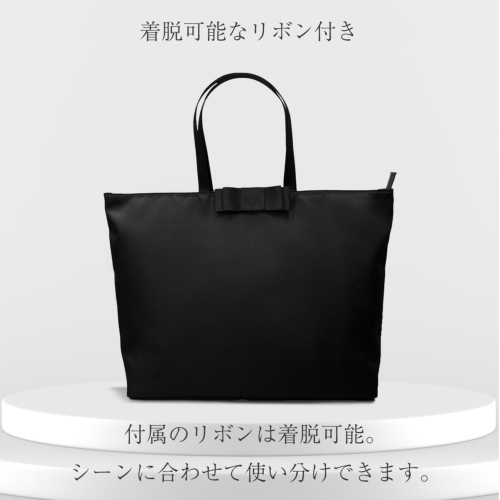 お受験バッグ [ノーブルシリーズ] 完全自立型 高級ナイロン