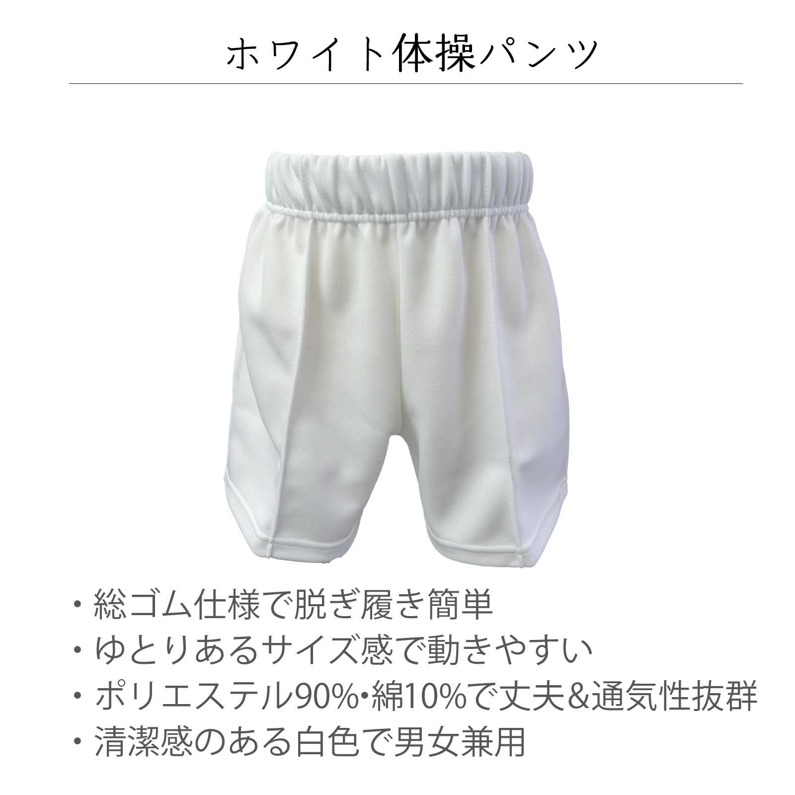 ̑Zbg V lbN̑ zCg̑pc j̎q ̎q 110cm 120cm {