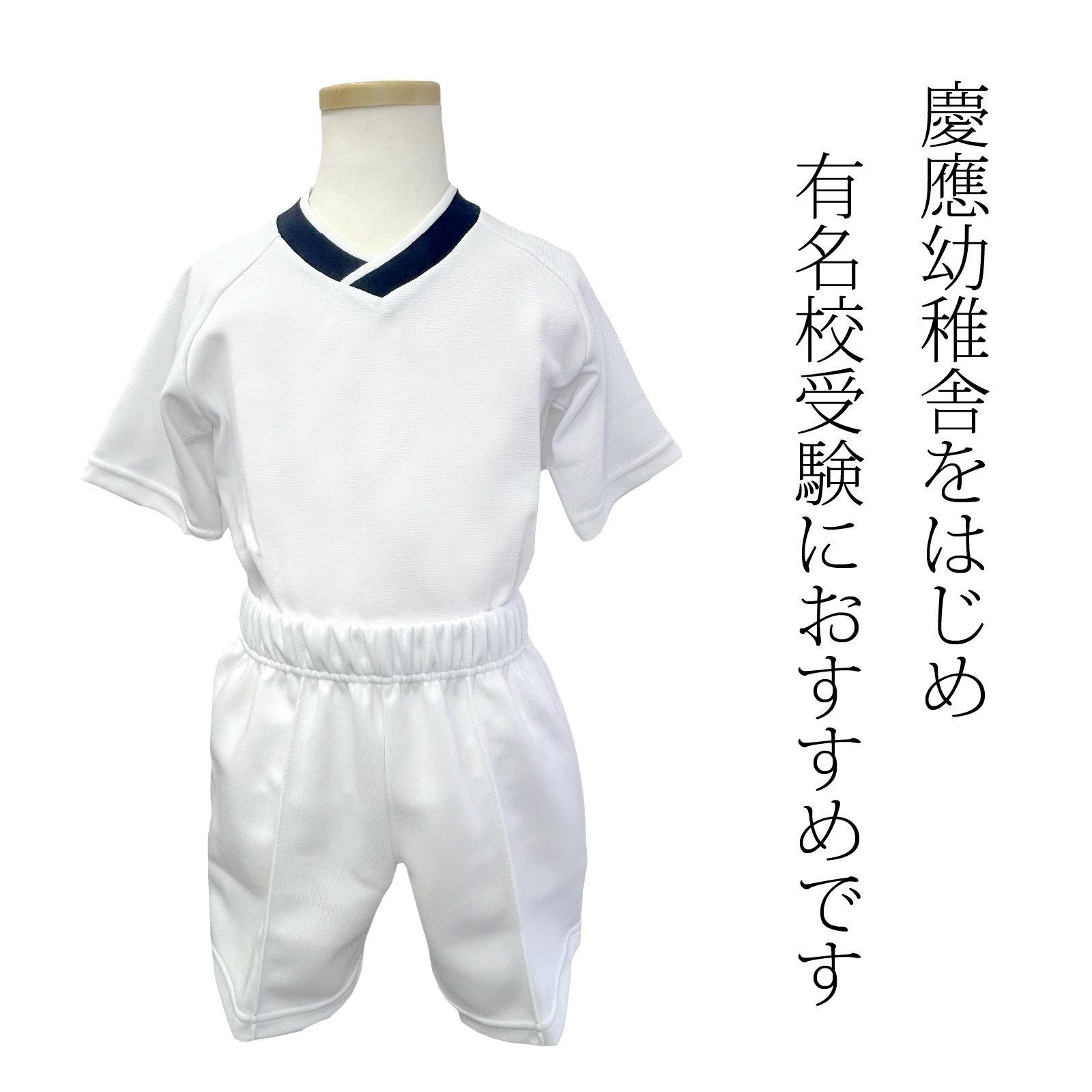 ̑Zbg V lbN̑ zCg̑pc j̎q ̎q 110cm 120cm {