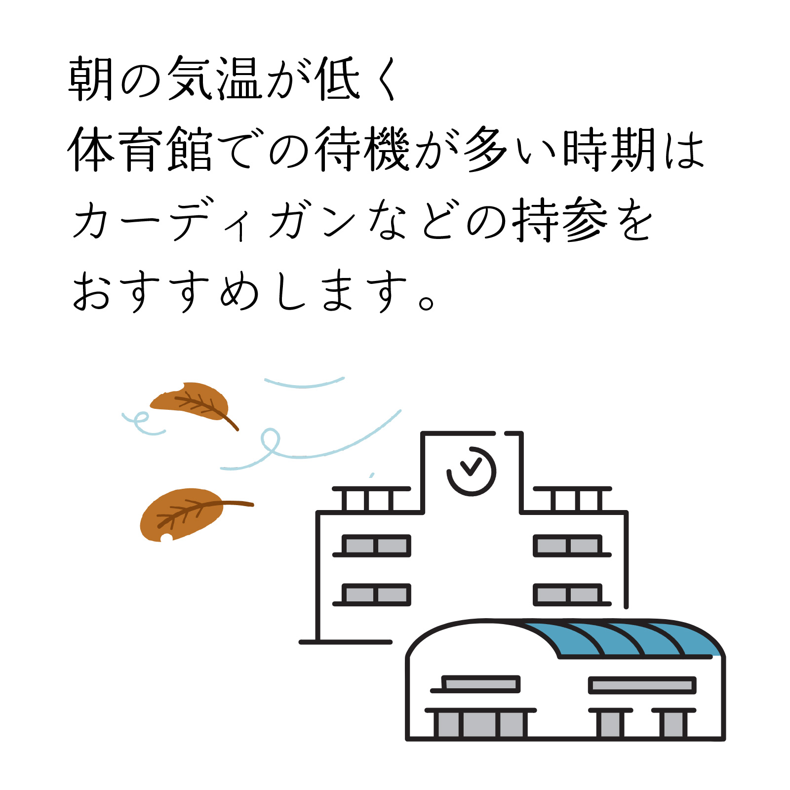 ̑Zbg V lbN̑ zCg̑pc j̎q ̎q 110cm 120cm {