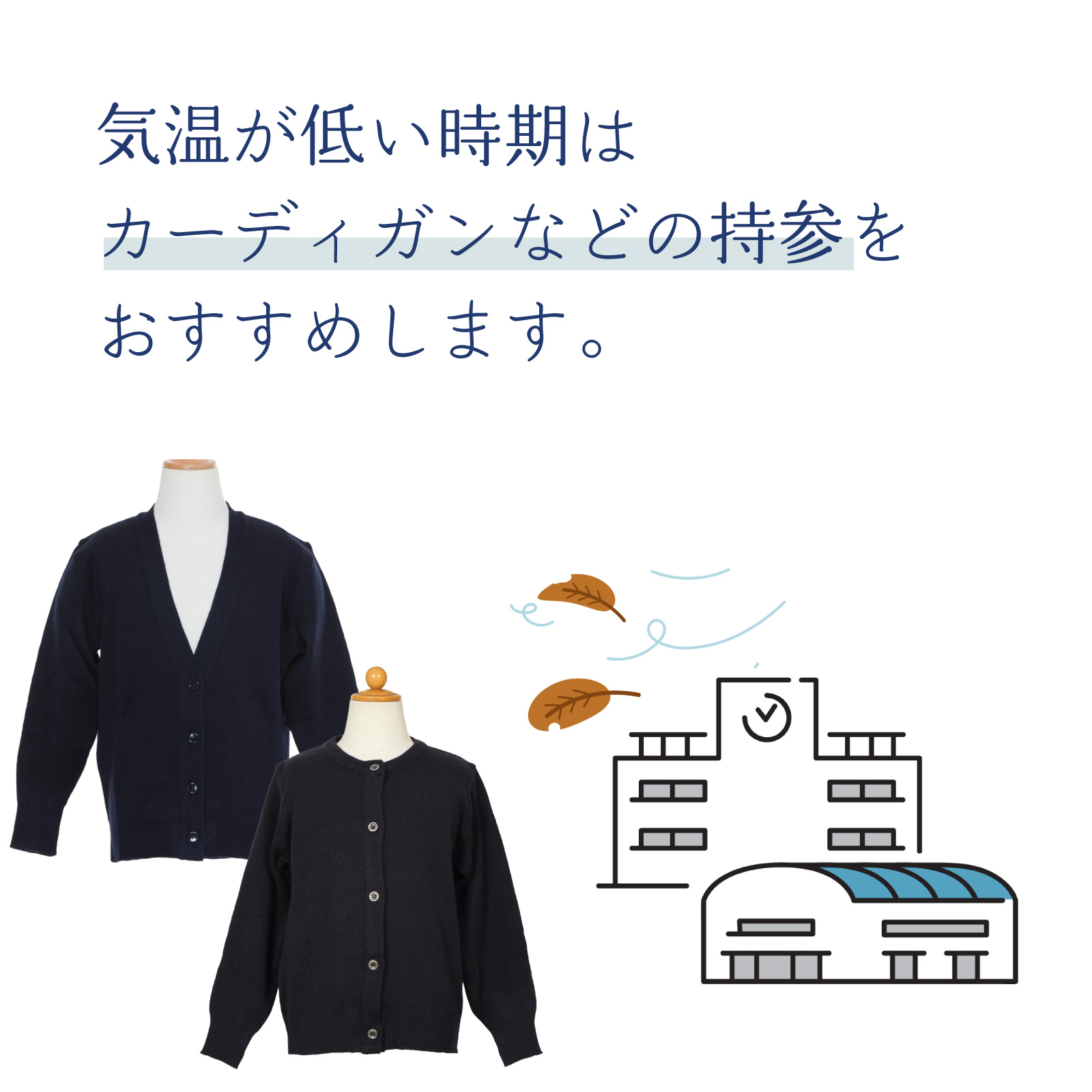 �����G�߂ɂ̓J�[�f�B�K�����������߂��܂�