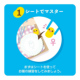 ACeC[W