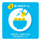 ACeC[W