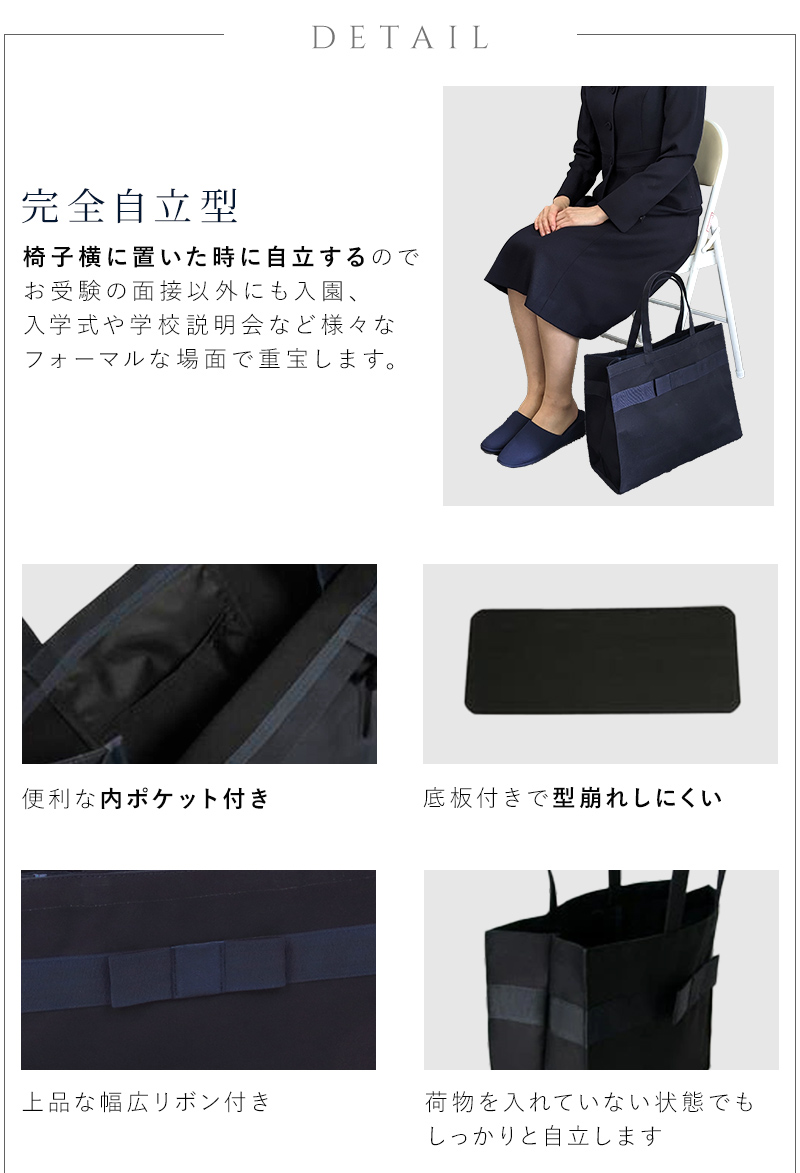 �����e�p �t�H�[�}�� 4�_�Z�b�g