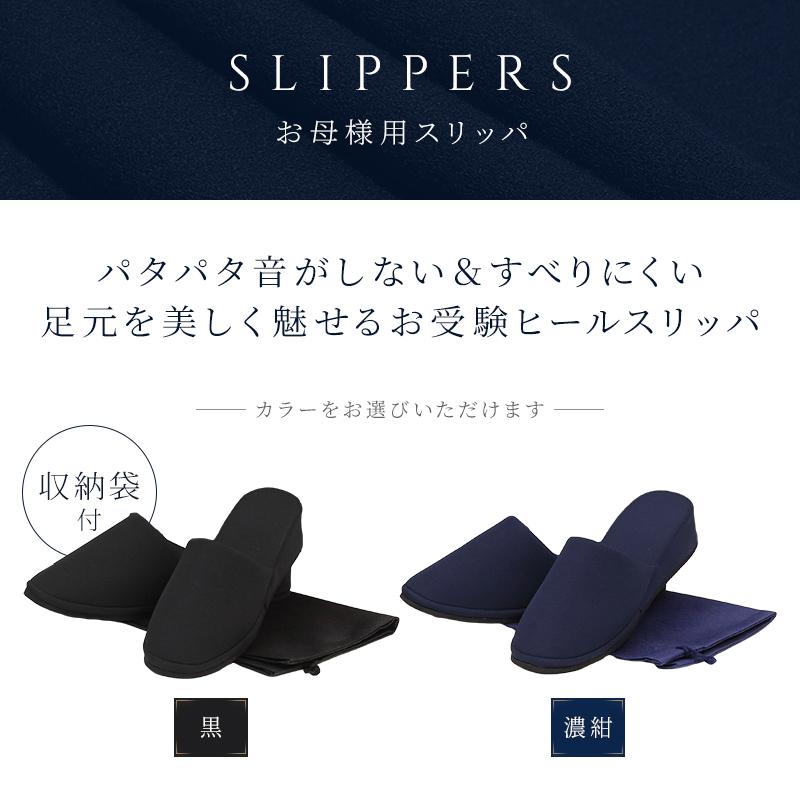 �����e�p �t�H�[�}�� 4�_�Z�b�g