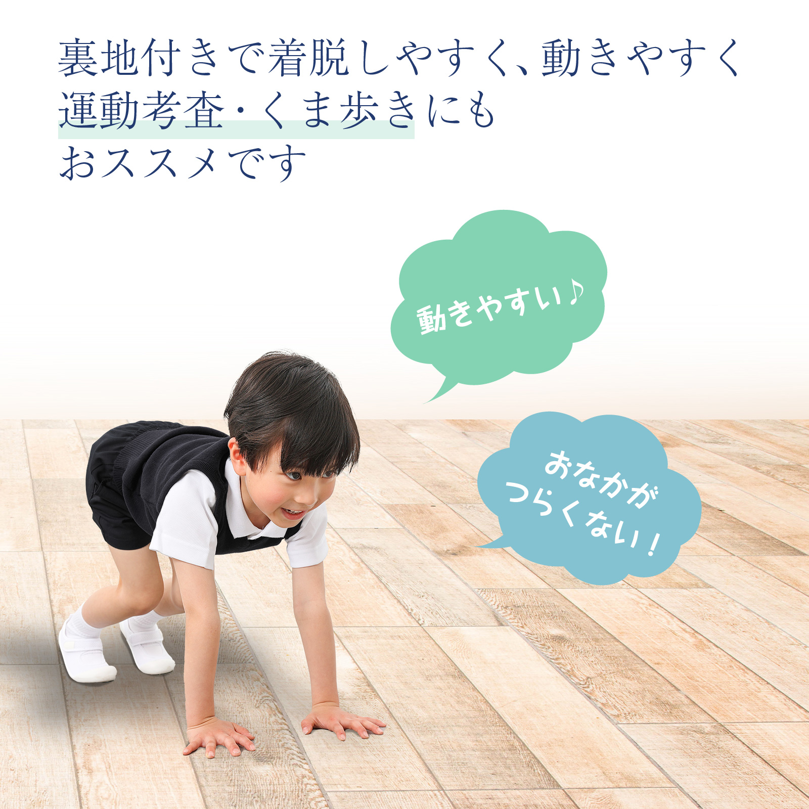 ^l ܕɂ