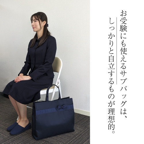撥水 完全自立型 国立受験にも使える コートが入るA3サイズ お