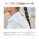 C摜