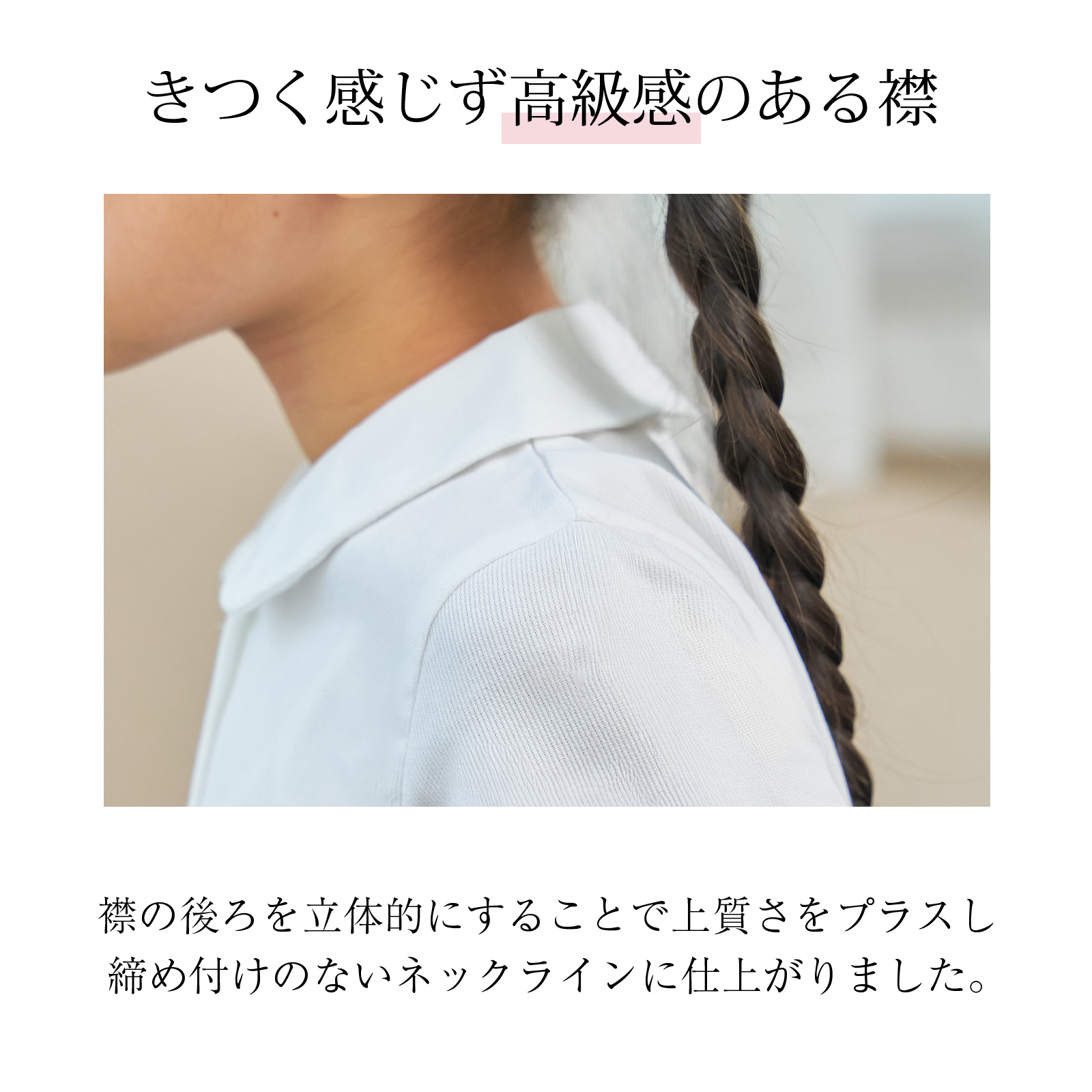 ߕtȂlbNCō