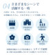 ���C���摜