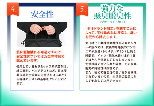 お受験用2足用シューズケース 仕切り付き 上履き入れ・外靴入れ