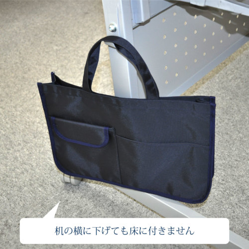 タイプB 2点セット お受験バッグ 紺色ナイロン製・レッスン