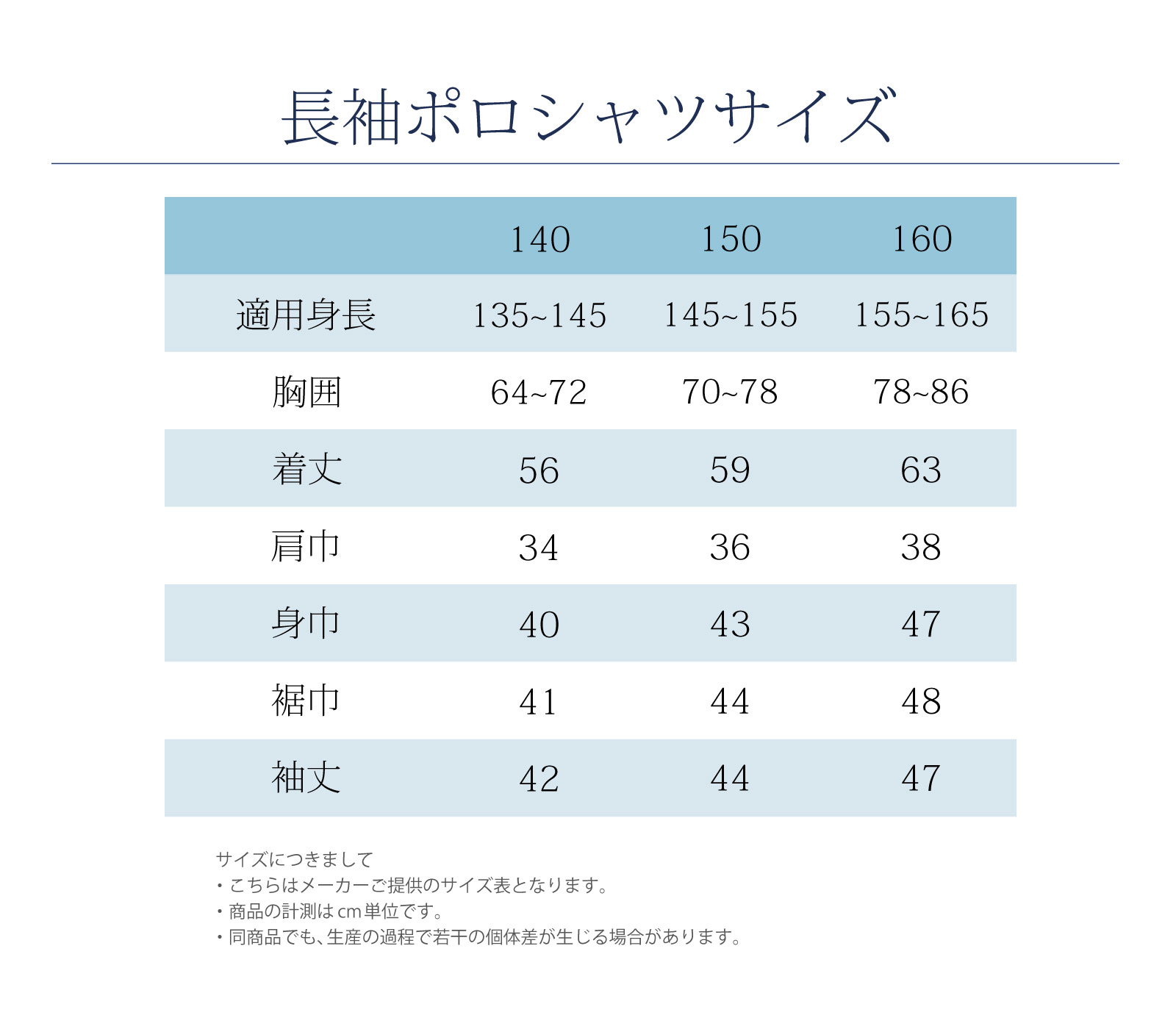 �����|���V���c�T�C�Y