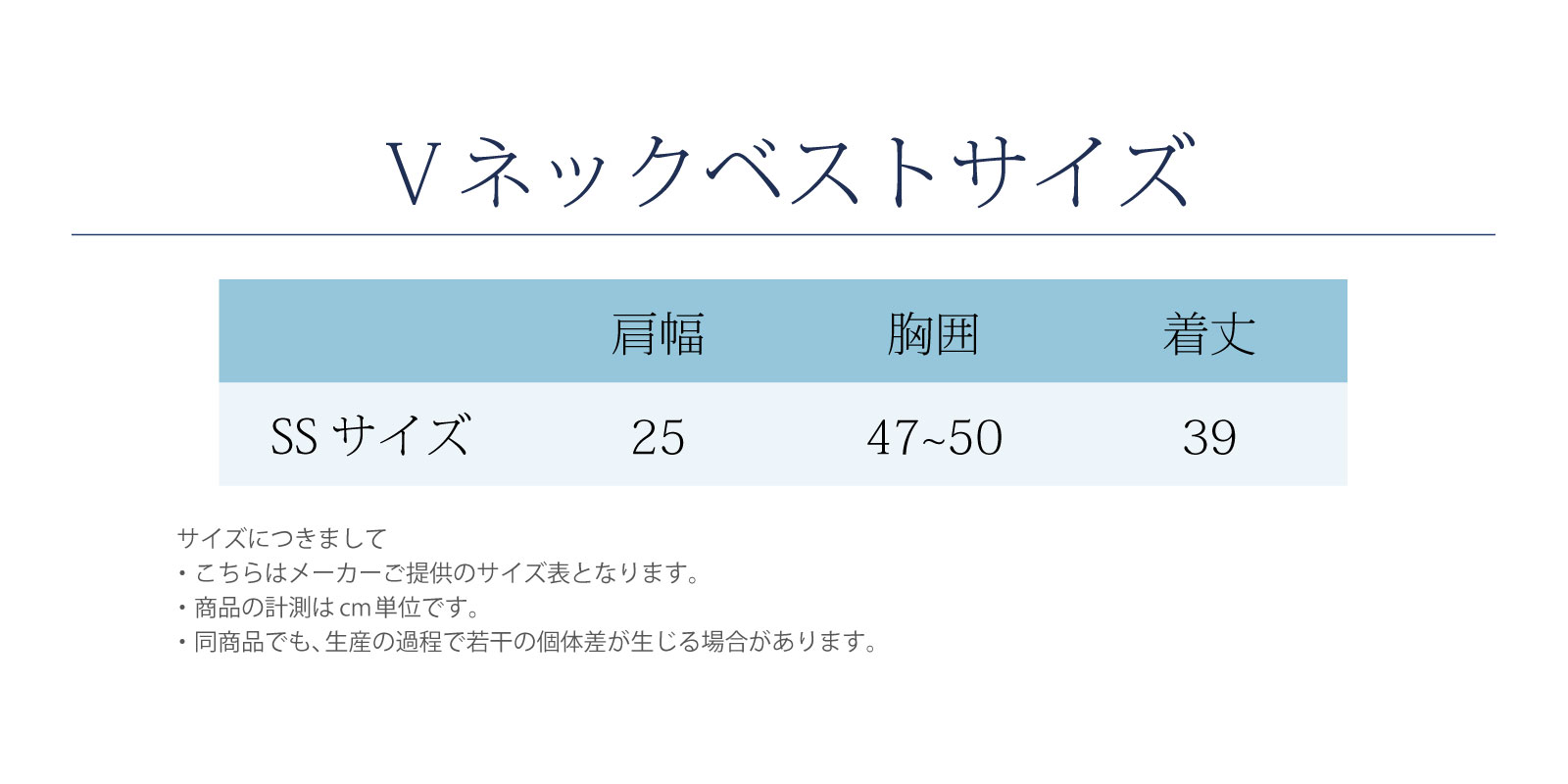 V�l�b�N�x�X�g�T�C�Y