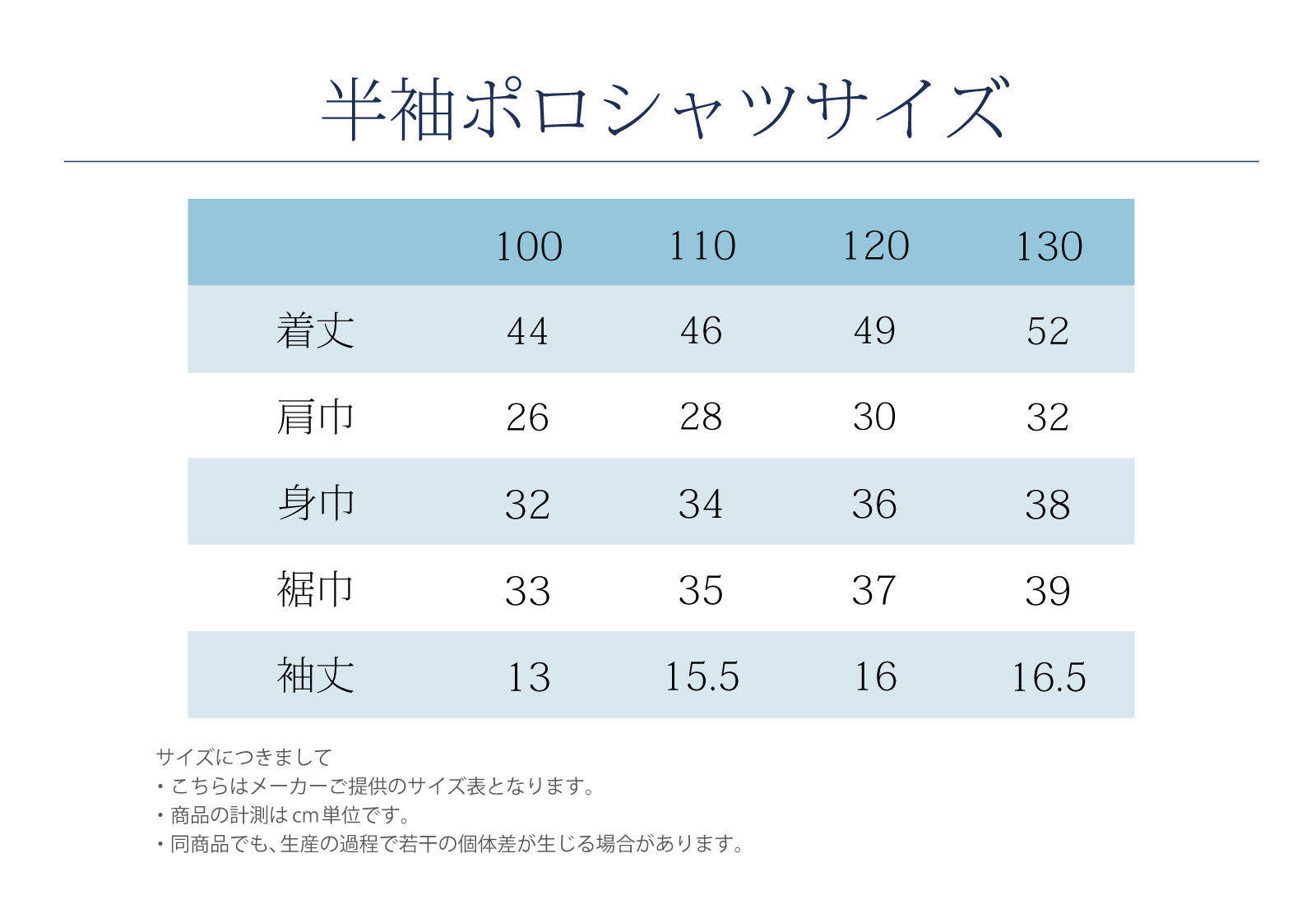 �����|���V���c�T�C�Y