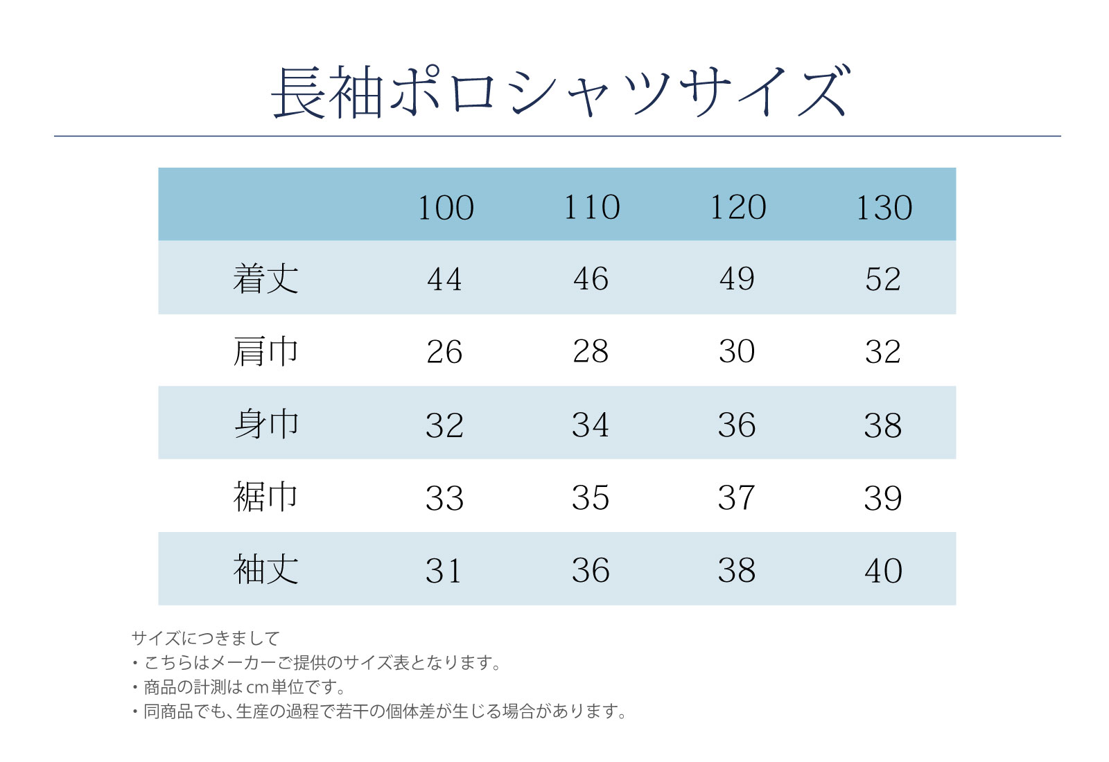 �����|���V���c�T�C�Y