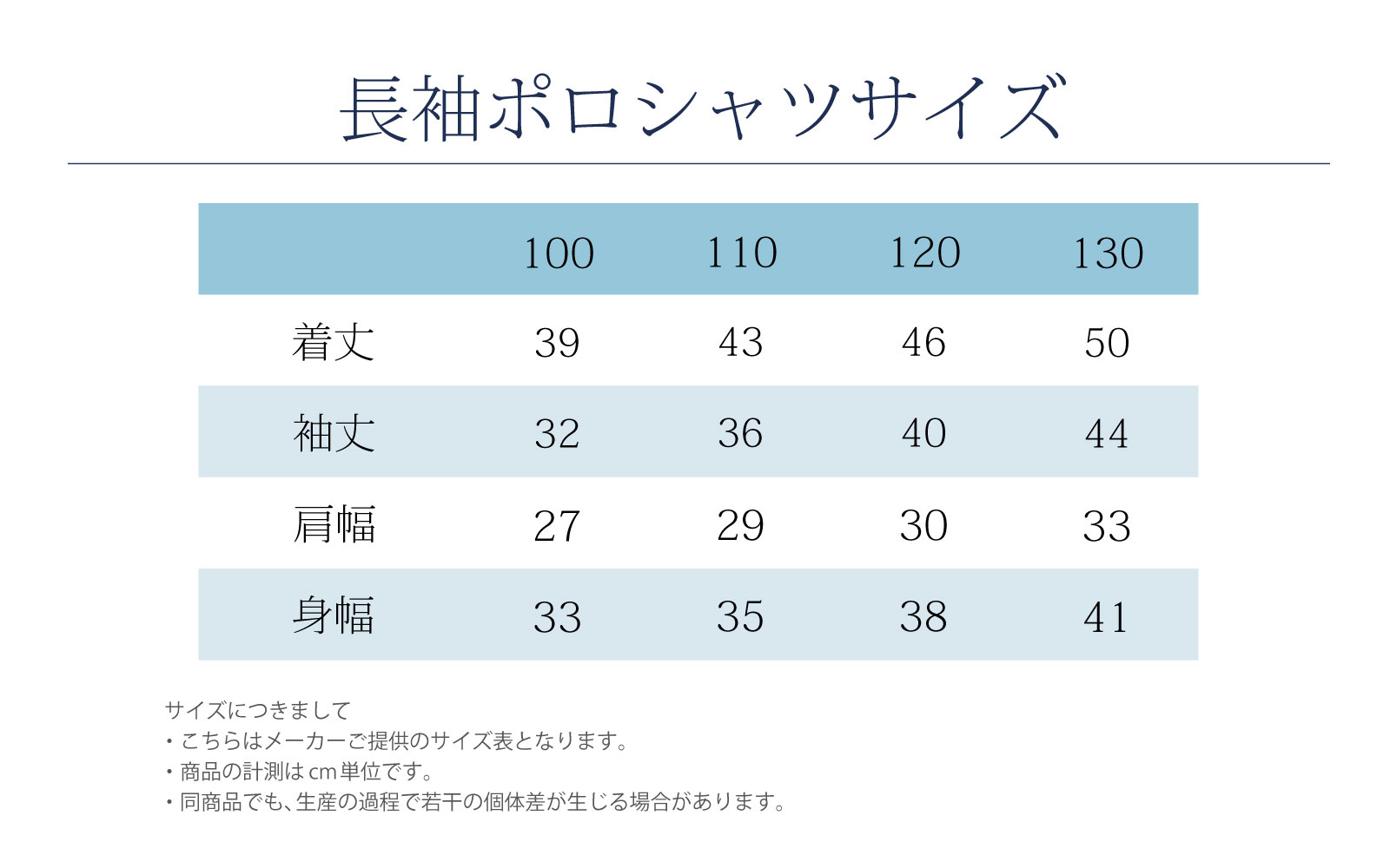 �����|���V���c�T�C�Y