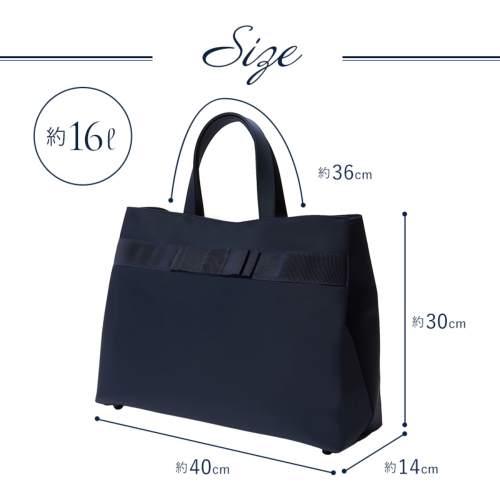 日本製 完全自立型 お受験バッグ ナイロンサテンビッグトート 幅広