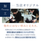 �A�C�e���C���[�W