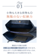 �A�C�e���C���[�W