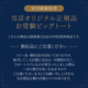 �A�C�e���C���[�W
