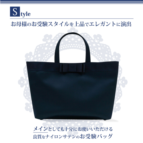 【お値下げ済み】ゲンテン ムスビ トートバッグ ハンドバッグ ネイビー お値下げ済み】ゲンテン ムスビ トートバッグ ハンドバッグ ネイビー