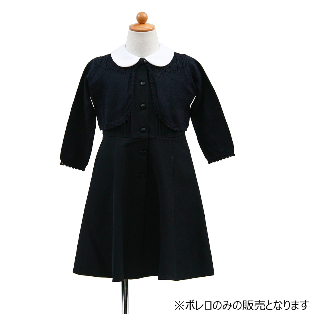 濃紺ニットカーディガン ボレロ風 100 130サイズ お受験用品のお店 ハッピークローバー