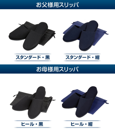 送料無料 コートも入るA3サイズ お受験雨の日対策セット お受験バッグ