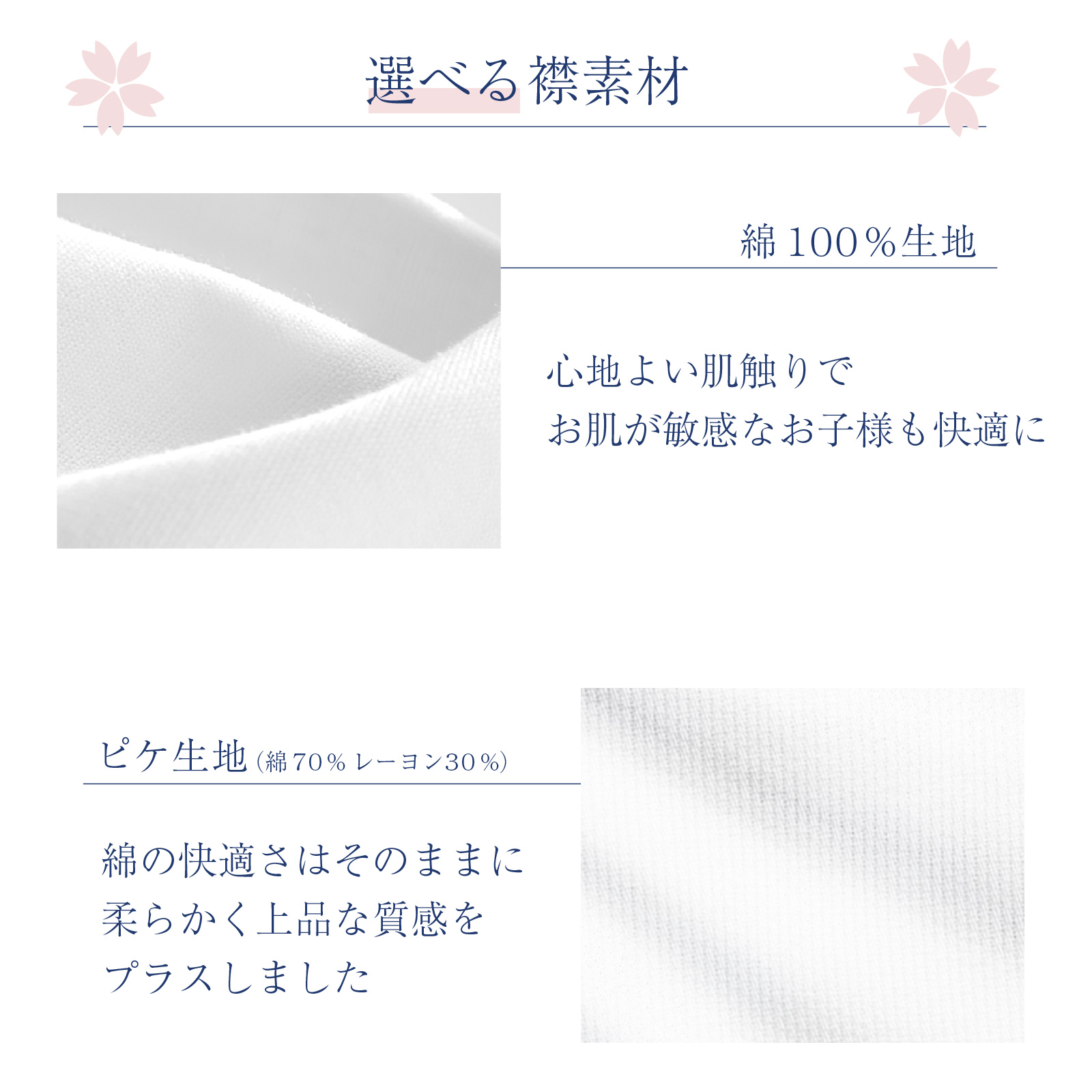 �I�ׂ�ݑf��
