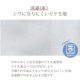 ���C���摜
