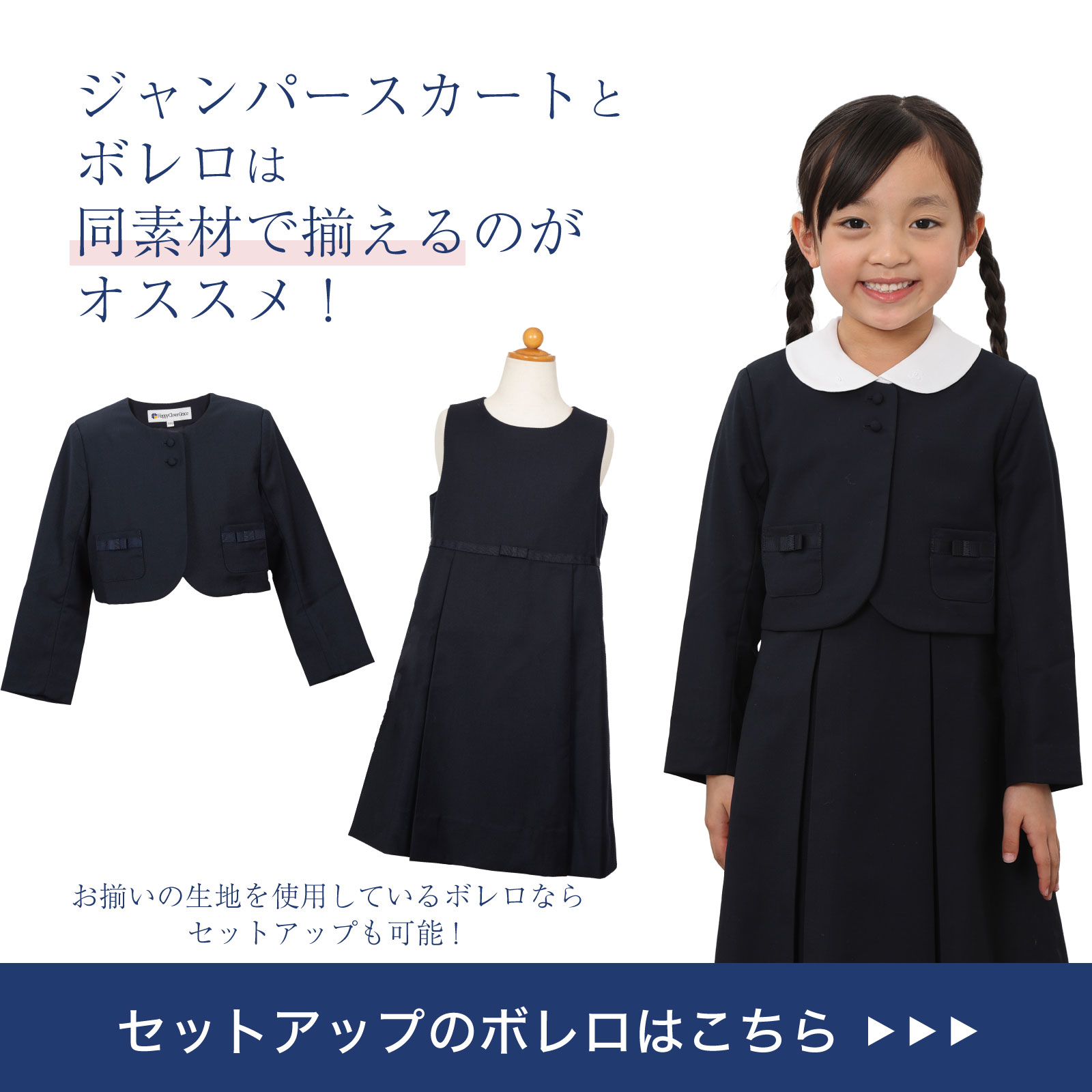 ���f�ނ������̃{�����͂�����