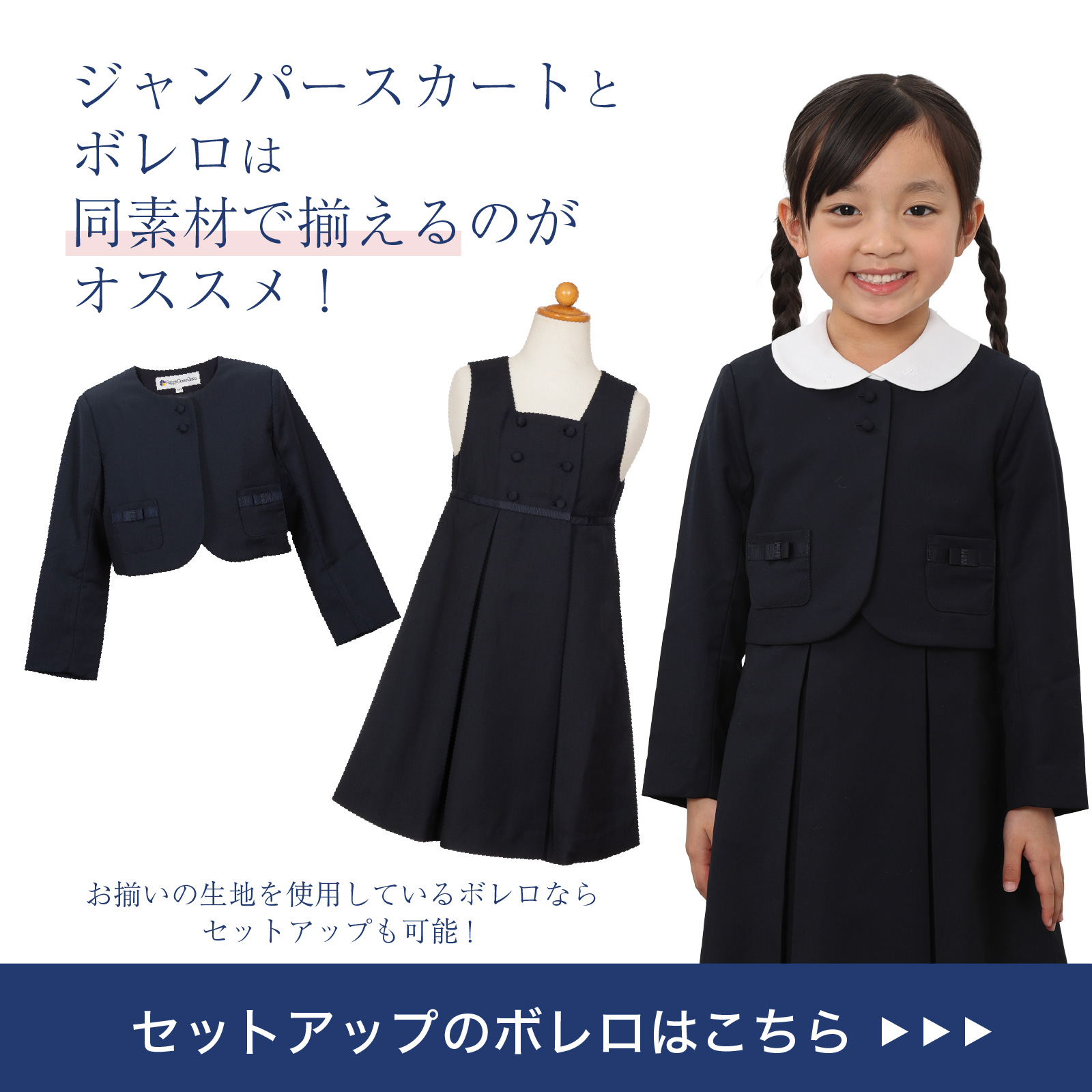 ���f�ނ������̃{�����͂�����