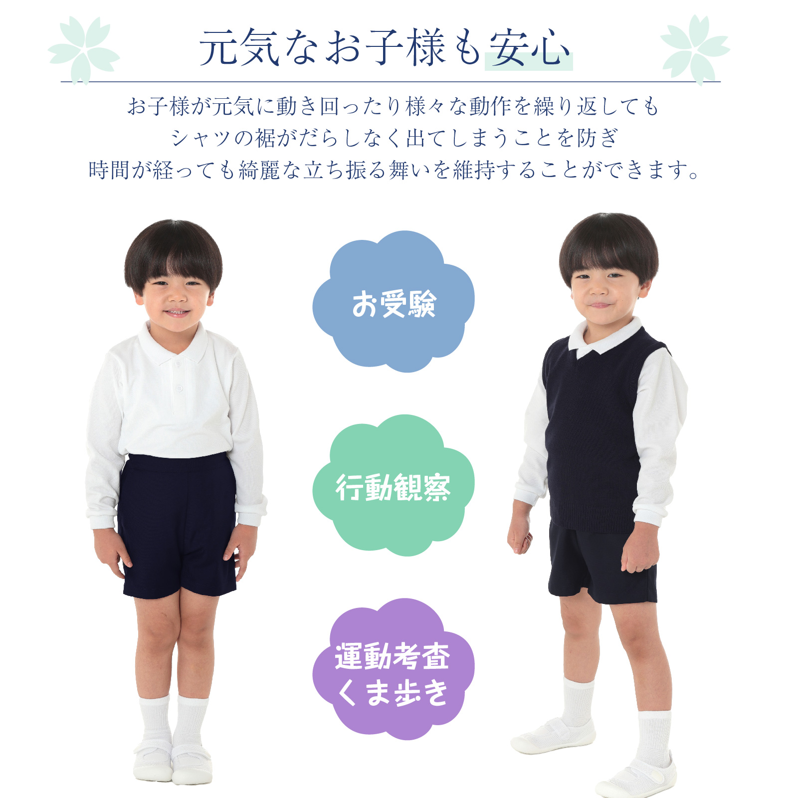 Vc̐oɂ̂ŁACȂqlSB󌱁Asώ@A^lܕ