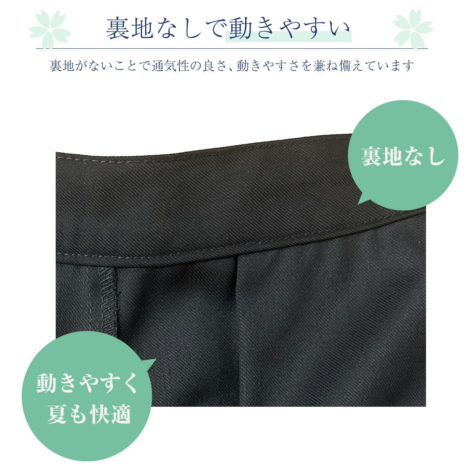 nĂȂƂŁA₷ĂKɂp܂B