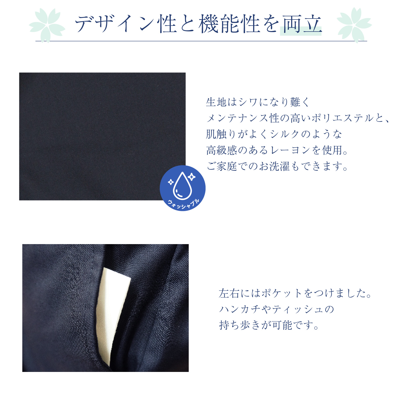 G肪ǂVɂȂɂngpBƒł̂\ȃEHbVu^CvBEɂ̓|PbgtŃnJ`eBbV̎\łB