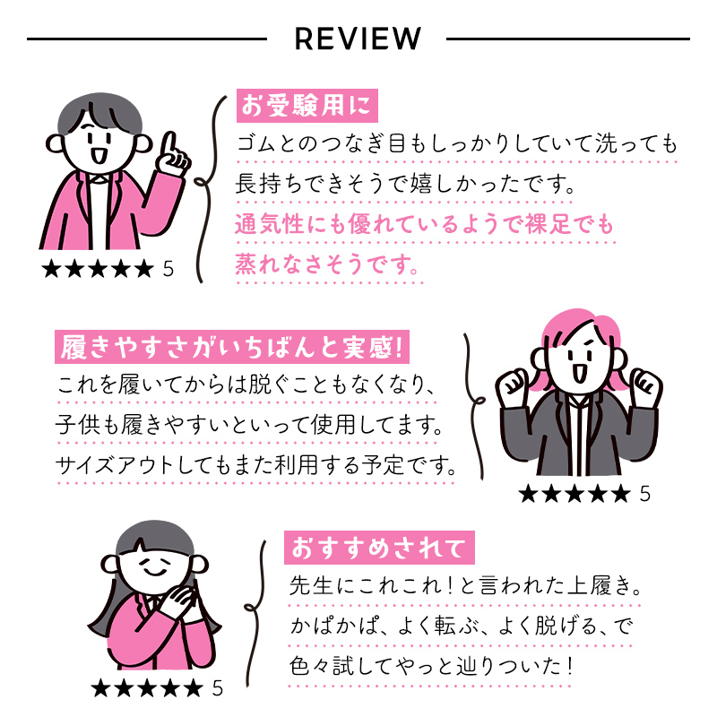 ̌NV[Y͂BX̂󌱏㗚No.1