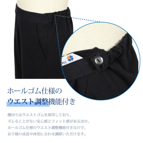 行動観察 運動考査 クマさん歩きにもオススメ！ お子様用 バミューダ