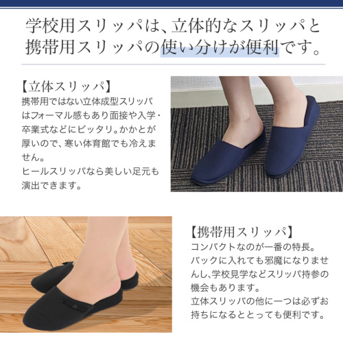1台☆ポータラップ 林業 SSサイズ(☆1台のみ☆ ポータラップ 1台☆ポータラップ 林業 SSサイズ(☆1台のみ☆ ポータラップ