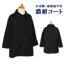 C摜