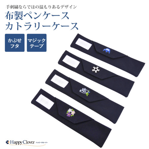 Tapperwear詰合せinディープスーパーケース ディープスーパーケース 【 Tupperware タッパーウェア