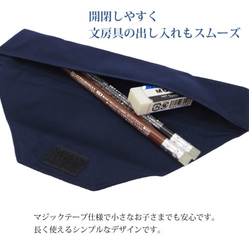 K☆ページ  グッズ詰め合わせ 菓子詰合せ箱（かぐわし）6個: ギフトボックス・外箱｜包装資材