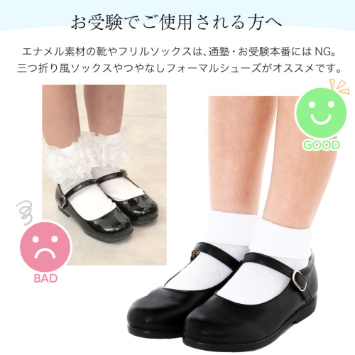 百貨店取扱い 正規品 KID CORE キッドコア 靴磨きセット 日本