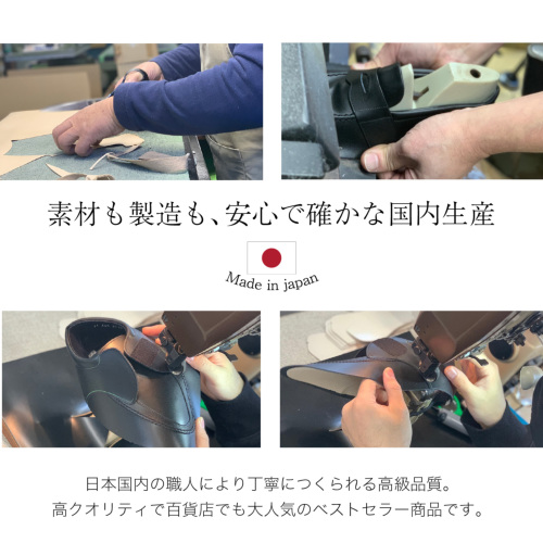百貨店取扱い 正規品 KID CORE キッドコア 靴磨きセット 2E 日本製本革
