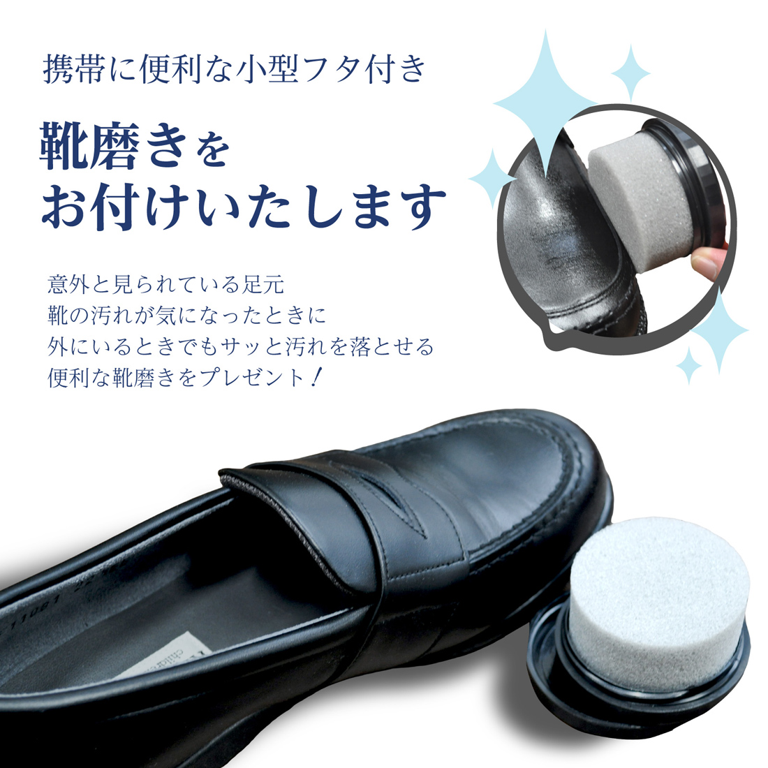 靴磨き付き KID CORE キッドコア クラリーノ 2E 日本製ポリウレタン合 